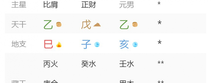 2026��1��1�ճ�����������˥