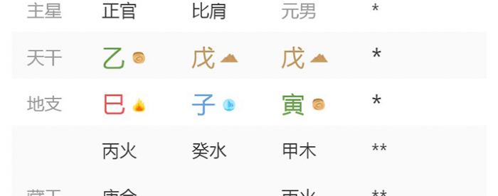 2026��1��4�ճ�����������˥