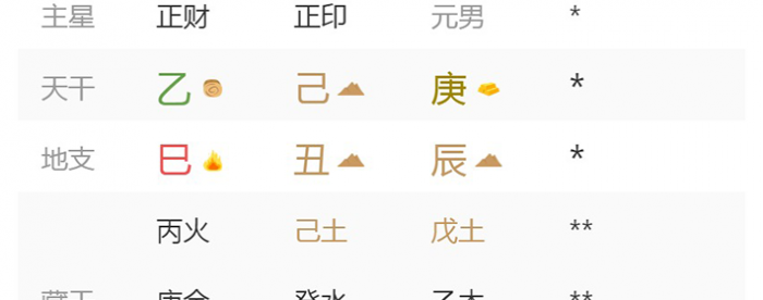 2026��1��6�ճ�����������˥