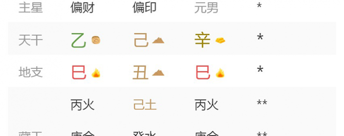 2026��1��7�ճ�����������˥