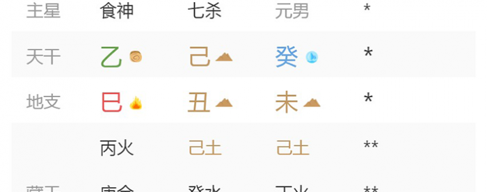 2026��1��9�ճ�����������˥