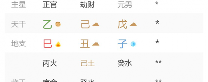 2026��1��14�ճ�����������˥