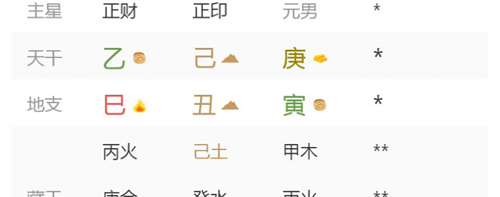 2026��1��16�ճ�����������˥