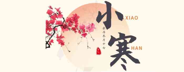 С��������ʲô�ص㣿һ�𿴿�