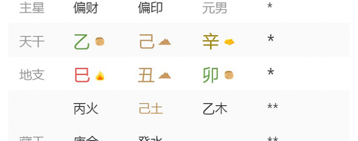 2026��1��17�ճ�����������˥