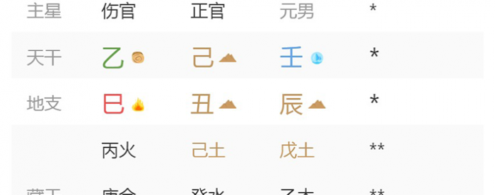 2026��1��18�ճ�����������˥