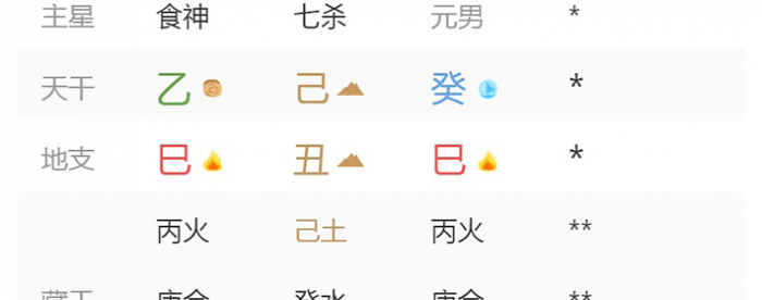 2026��1��19�ճ�����������˥