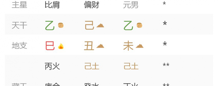 2026��1��21�ճ�����������˥