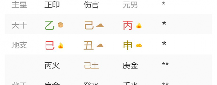 2026��1��22�ճ�����������˥