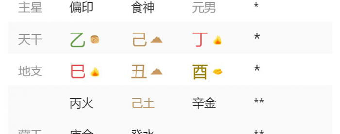 2026��1��23�ճ�����������˥