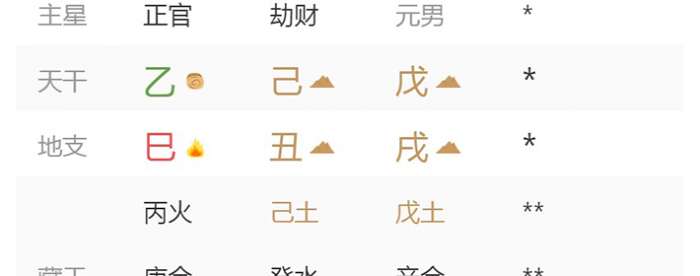 2026��1��24�ճ�����������˥