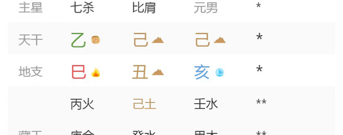 2026��1��25�ճ�����������˥