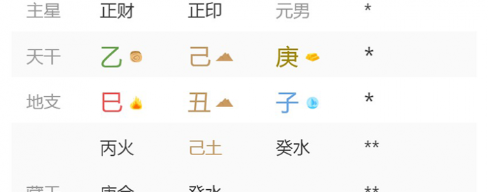 2026��1��26�ճ�����������˥