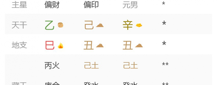 2026��1��27�ճ�����������˥