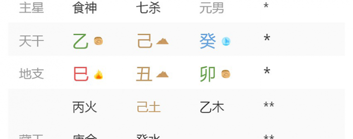 2026��1��29�ճ�����������˥