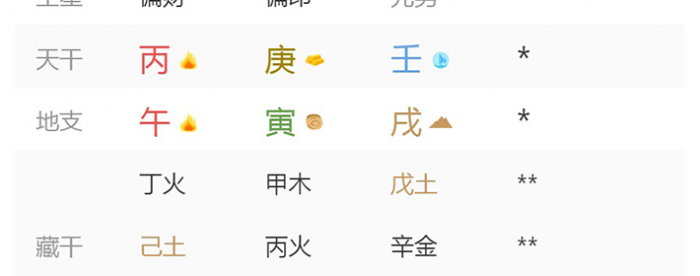 2026��2��17�ճ�����������˥