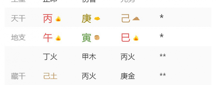 2026��2��24�ճ�����������˥