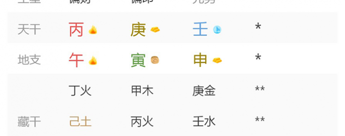 2026��2��27�ճ�����������˥