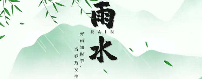 ��ˮ�����Ǹ����𲽵Ĺؼ��ڵ�