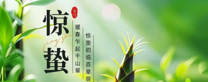 ���ݽ�����Ԣ������ʱ����ת