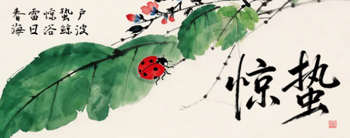 �����ص�ϰ�ף���־�ٴ��Ŀ�ʼ