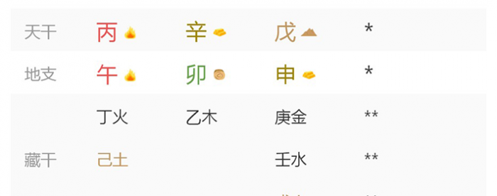 2026��4��4�ճ�����������˥