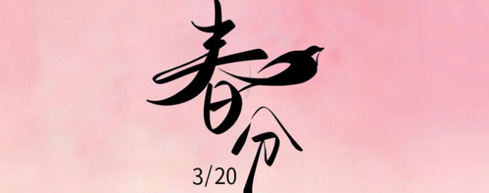 ���ֽ������������μ���������