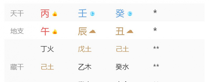 2026��4��9�ճ�����������˥