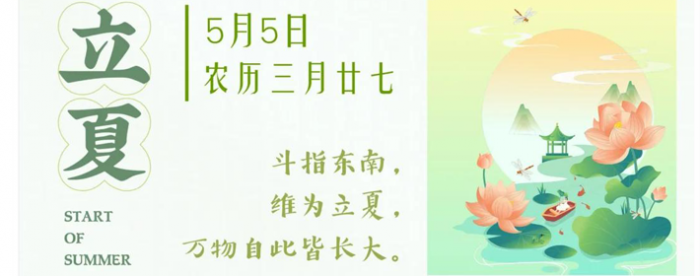 ��Щ����ϰ�ף����Ƿ񻹼ǵ���