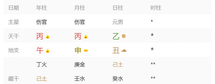 2026��8��19�ճ�����������˥