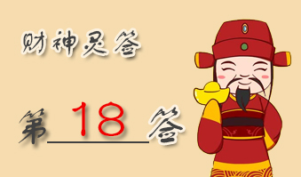 ǩ18ǩǩ ǩʮ