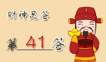 ǩ41ǩǩ ǩ