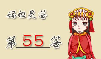 ǩ55ǩǩ ǩ