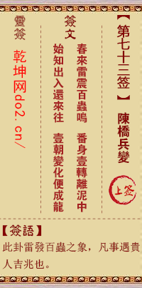 ǩ73ǩͼ