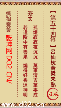 ǩ54ǩͼ