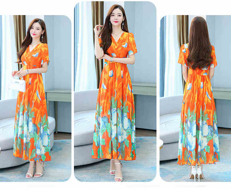 2022��8��30�����д�����ɫ��ѯ