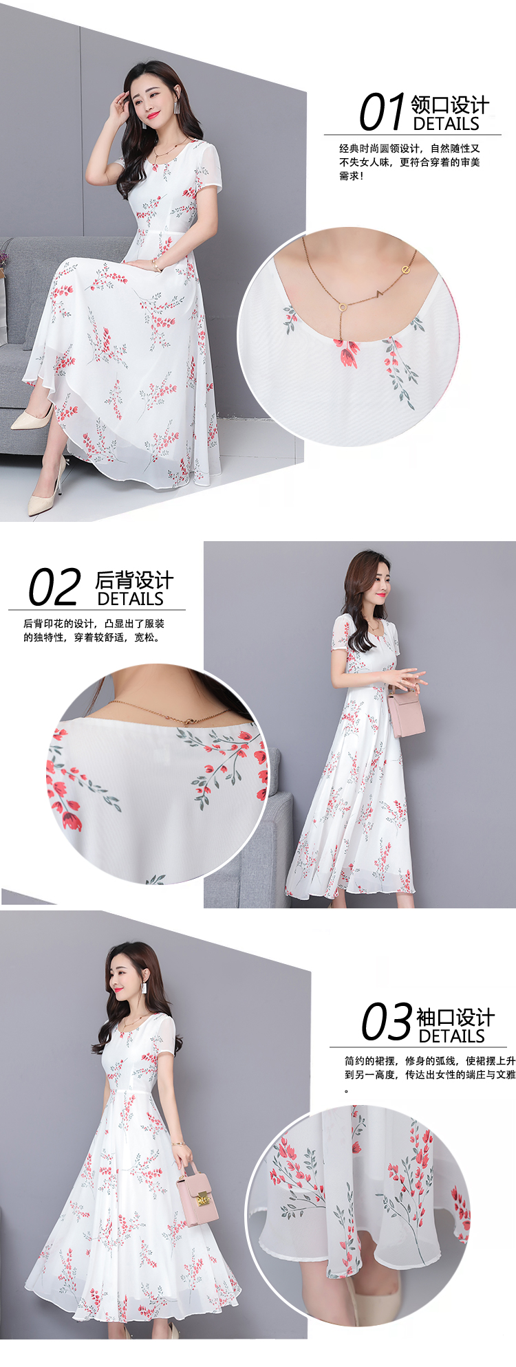 2022��8��31�����д�����ɫ��ѯ