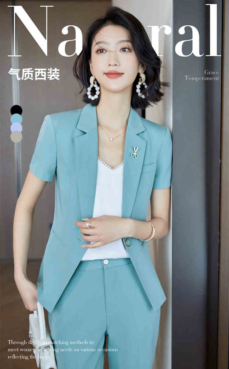 2022年9月5日五行穿衣颜色指南