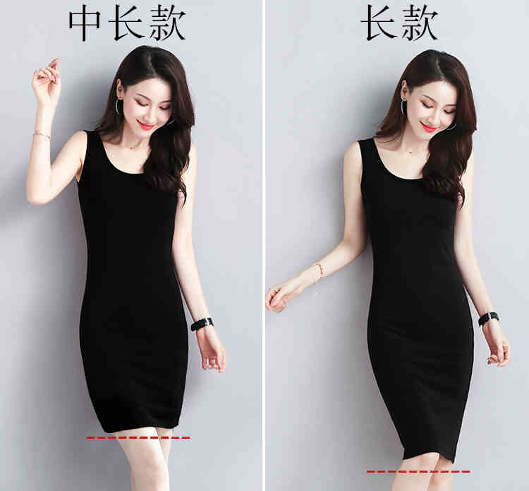 2022年9月5日五行穿衣颜色指南