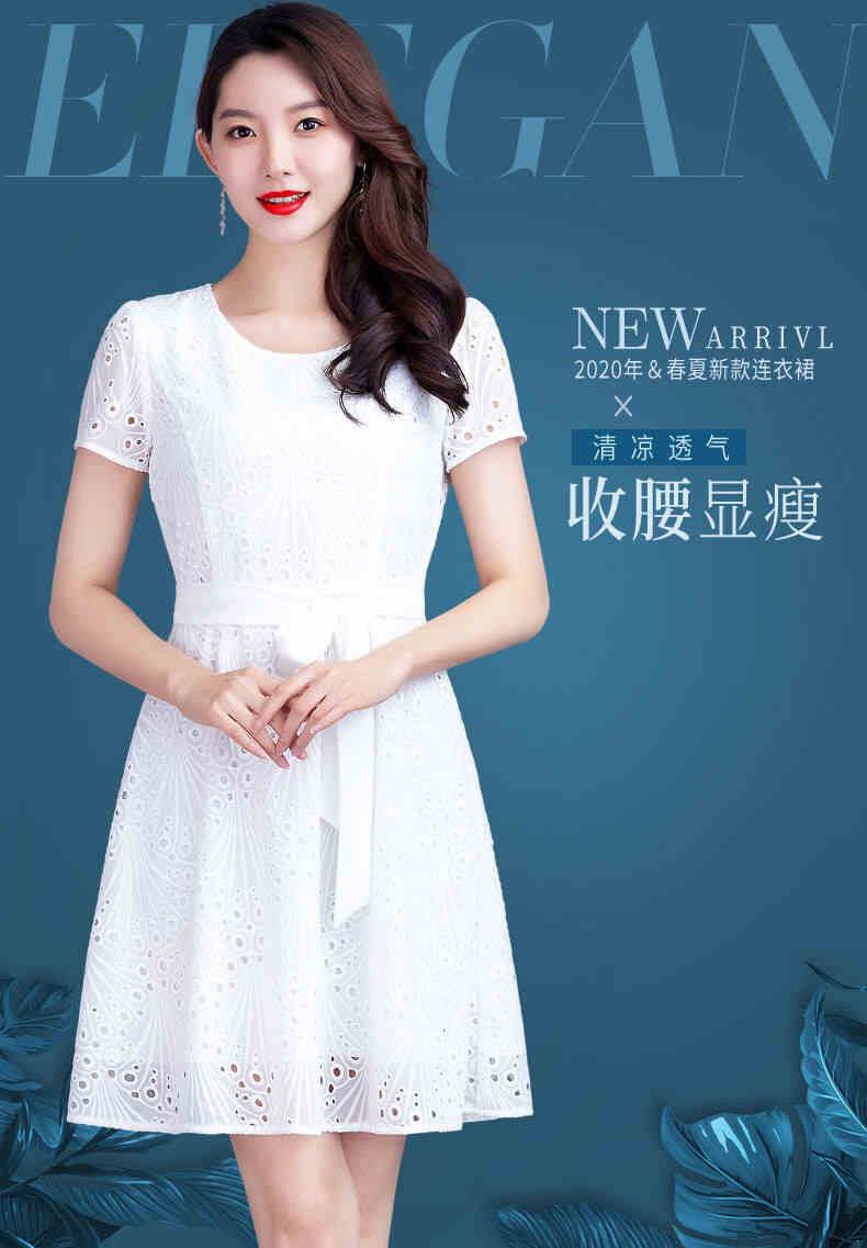 2022��9��6�����д�����ɫָ��