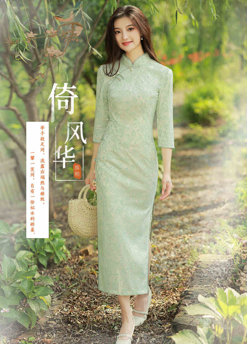 2022年9月8日五行穿衣颜色指南