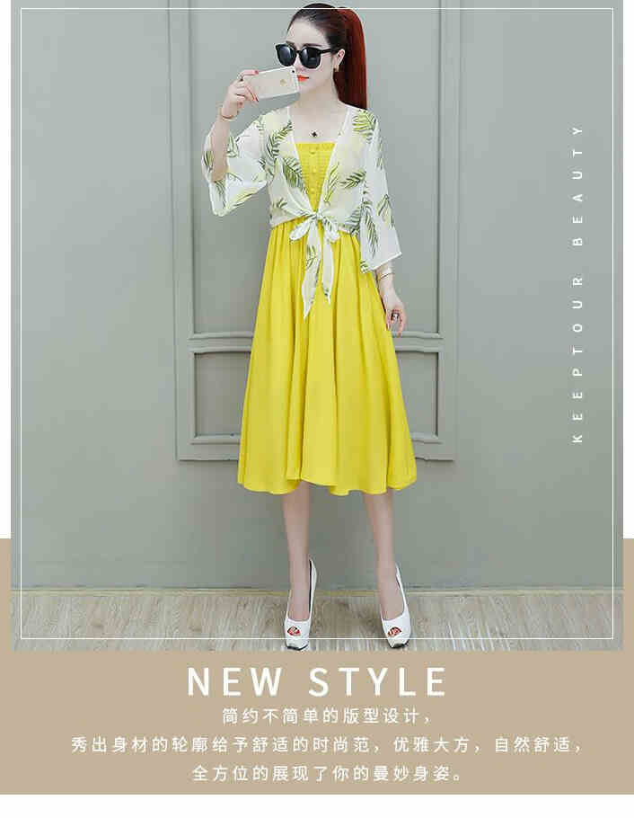 2022��9��10�����д�����ɫָ��