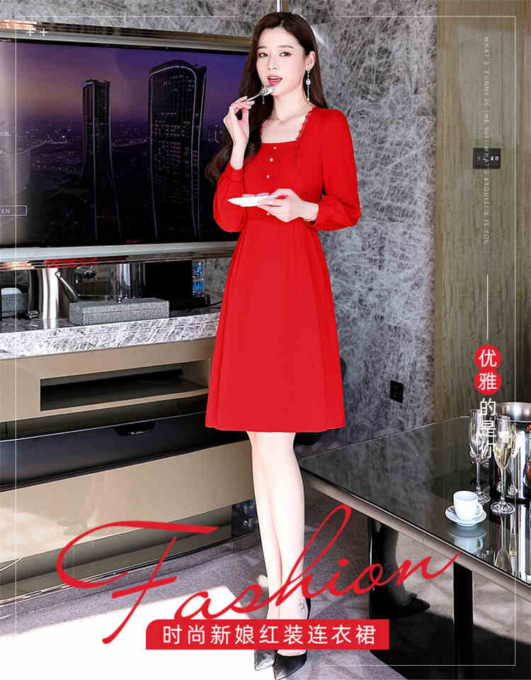 2022��9��10�����д�����ɫָ��