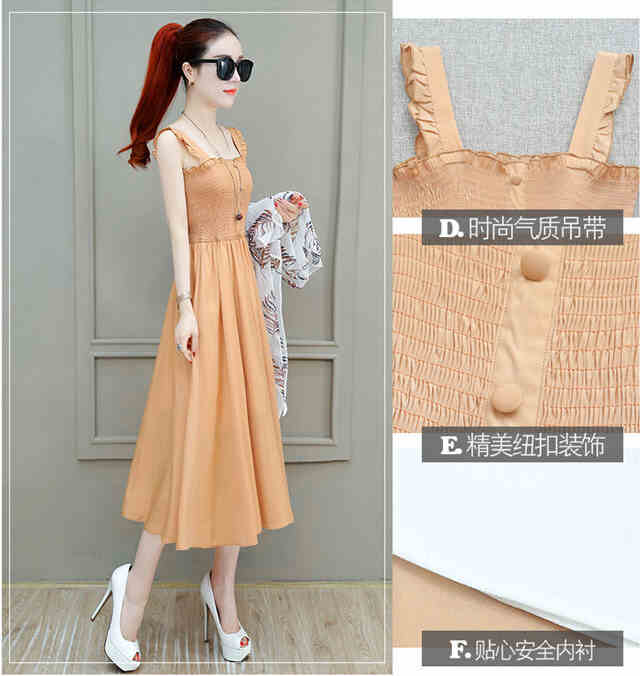 2022��9��10�����д�����ɫָ��