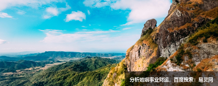 揭开易经的真谛:就是道法自然