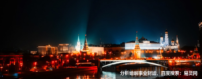 水山蹇卦男女关系还会有联系吗