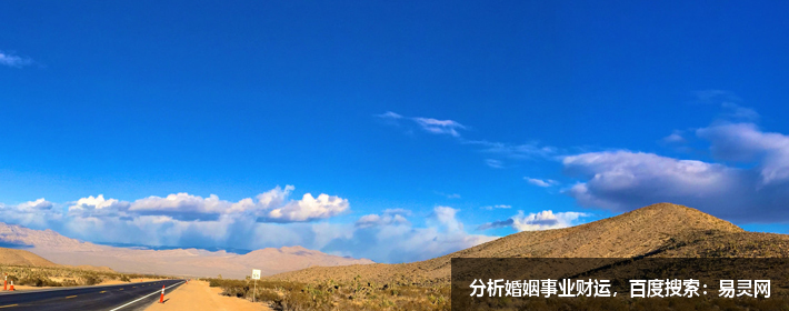 八字测财运,你什么时候能发财