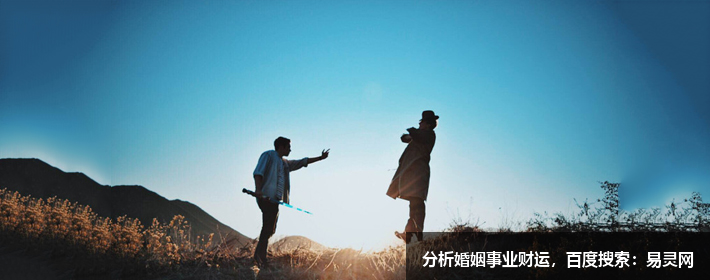 2023年金牛座的正缘桃花是谁呀?