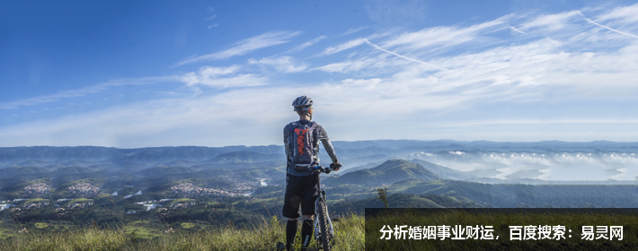 生肖虎事业光芒万丈,美梦成真