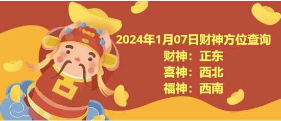 2024107ղλѯ